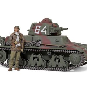 H39 - TANQUE LIGERO